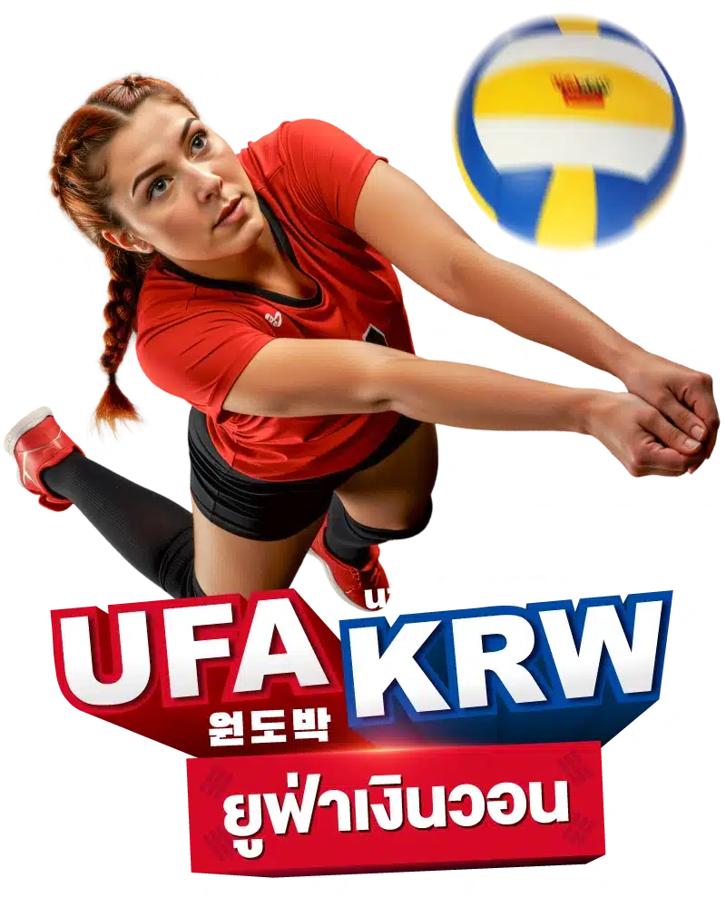 ufa-korea