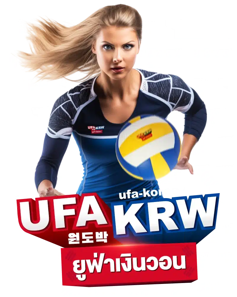 ufa-korea